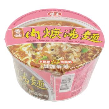 【味王】香菇肉焿湯碗麵(88g)