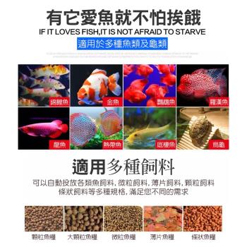 限時八折 餵食器自動喂食器魚缸錦鯉金魚小型投食器水族箱智能定時烏龜自動喂魚器 Goodfind找推薦 比價格