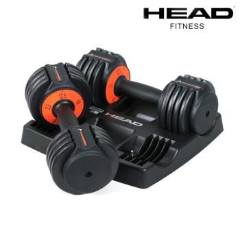 HEAD海德快速可調式啞鈴組12.5Lbs-兩支裝(共11kg)