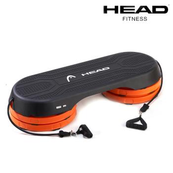 HEAD海德 專業多功能階梯踏板(附拉繩/3段高度/承重200kg)
