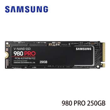 SAMSUNG 三星 980 PRO 250GB NVMe M.2 固態硬碟 MZ-V8P250BW