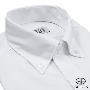 GIBBON 商務素面修身長袖襯衫‧白色