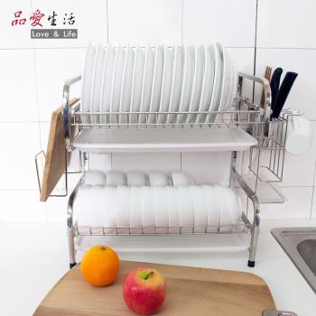 品愛生活 新型方管304不鏽鋼雙層碗盤瀝水架