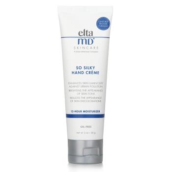 創新專業保養品 So Silky 護手霜85g/3oz