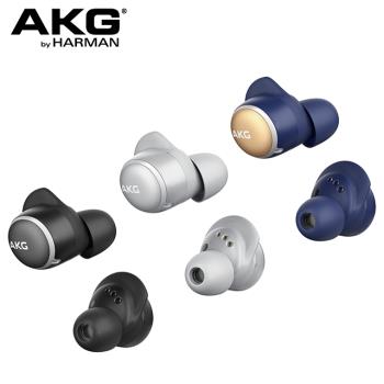 AKG N400NC 主動降噪防水真無線耳機【共3色】