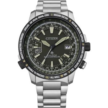 CITIZEN PROMASTER 飛行時尚光動能鈦金屬電波腕錶(CB0206-86X)44.3mm