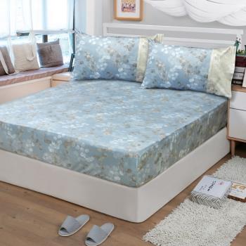 FITNESS 精梳棉單人床包枕套二件組-賈柯梅蒂(藍/灰紫)兩色可選