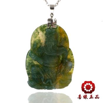 【喜緣玉品】天然七彩玉春秋文關公玉珮