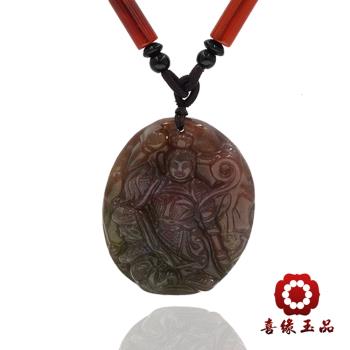 【喜緣玉品】天然七彩玉中壇元帥太子爺玉珮