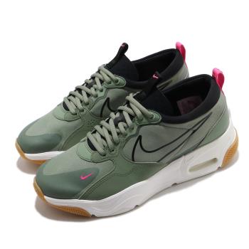 nike skyve max