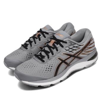 asics men gel cumulus 21