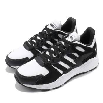 Chaos adidas Clearance