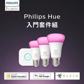 Philips 飛利浦 Hue 智慧照明 入門套件組 藍牙版燈泡+橋接器 PH002