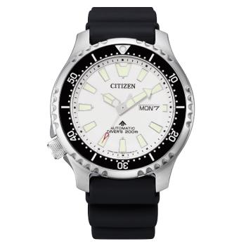 CITIZEN星辰 亞洲限定 鋼鐵河豚EX機械潛水腕錶 黑x白 NY0118-11A