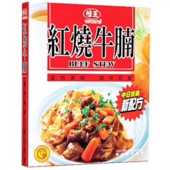 《味王》快餐-紅燒牛腩200Gｘ3入/盒