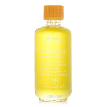 艾凡達 美 護理精華油50ml/1.7oz
