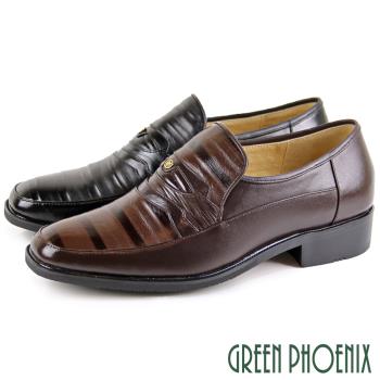 GREEN PHOENIX 男 商務皮鞋 紳士皮鞋 復古 雙色壓紋 木跟 全真皮T8-18190