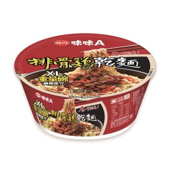 【味丹】味味A排骨雞風味乾麵XL碗 (8入/箱)