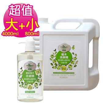 MARVEL汎奇 檜木洗碗精1+1補充(800ml+4000ml/瓶)