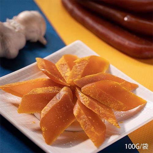 晶鱻烏金 一口烏魚子100g 袋裝