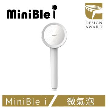 MiniBle i 除氯微氣泡蓮蓬頭