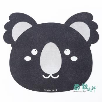 勤逸軒【rubber anne】軟式珪藻土地墊--動物篇/台灣製造