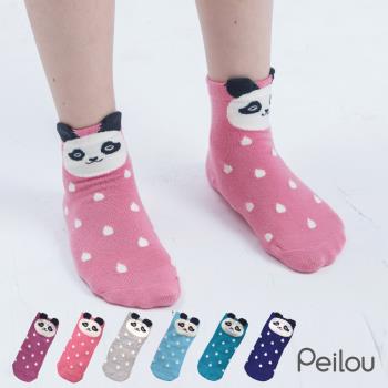 PEILOU 貝柔趣味止滑童襪-熊貓