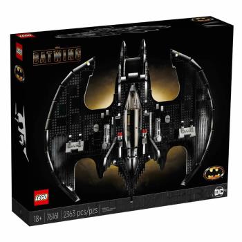 LEGO樂高積木 76161  202102 Super Heroes 超級英雄系列 - 1989 Batwing 蝙蝠戰機