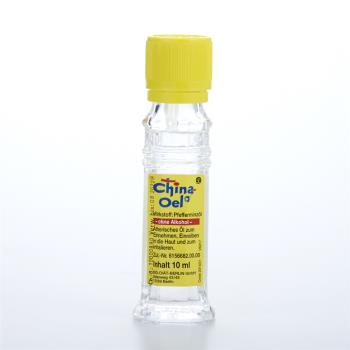 德國百靈油10ml-(E)