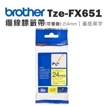 Brother TZe-FX651 可彎曲護貝標籤帶 ( 24mm 黃底黑字 )