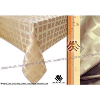 【M.B.H】雷克方格精緻防潑水桌巾-卡其(140x230cm)