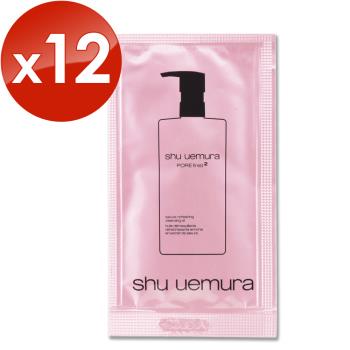 【shu uemura 植村秀】櫻花萃釀淨透潔顏油 4ml x 12