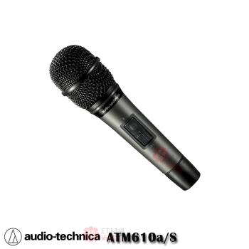 audio-technica 鐵三角 ATM610a/S 動圈型超心形指向性 有線麥克風