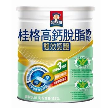 【桂格】雙認證高鈣奶粉(1500g/罐)