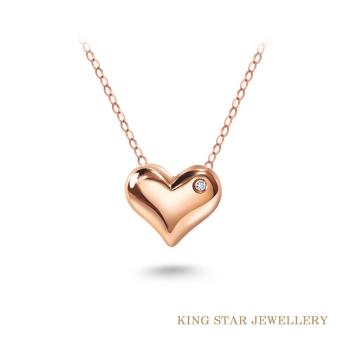 KingStar經典立體愛心18K玫瑰金鑽石項墜(使用硬金電鑄工藝)