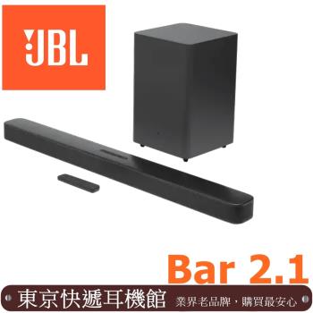 JBL Bar 2.1聲道條型音響喇叭 環繞音效