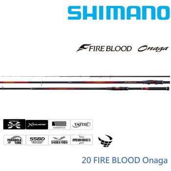 SHIMANO 20 FIRE BLOOD Onaga 2.0 53 磯釣竿(公司貨)