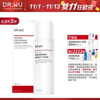 DR.WU 杏仁酸毛孔緊緻化妝水150ML