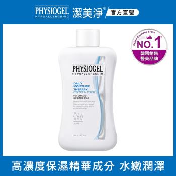 PHYSIOGEL 潔美淨層脂質保濕賦活化妝水 200ml