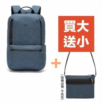 pacsafe ultimatesafe 32l