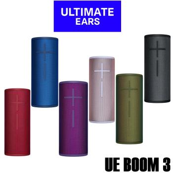 美國Ultimate Ears UE BOOM3 360度環繞 動感防水防塵藍牙喇叭 6色