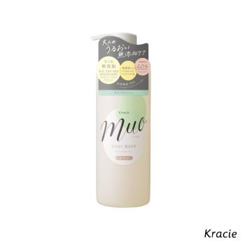 即期良品20250906 日本【Kracie 葵緹亞】muo無添加保濕沐浴乳480mL