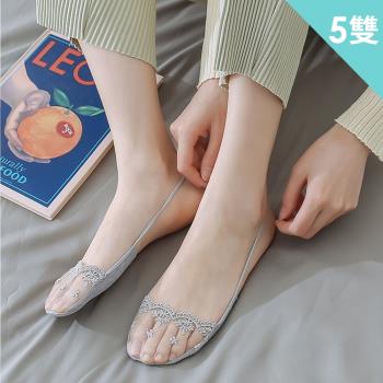 imaco 超淺口蕾絲刺繡吊帶隱形襪(5雙)
