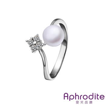 【Aphrodite 愛芙晶鑽】鑲鋯石珍珠設計款戒指(白金色) 