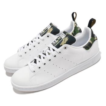 Adidas 迷彩鞋的價格推薦 2021年11月 比價比個夠biggo