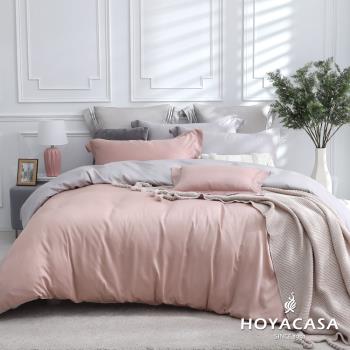HOYACASA 法式簡約300織天絲被套床包組-單人/雙人/加大(多款任選-均一價) 天絲床包