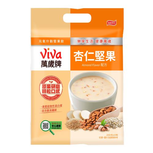【萬歲牌】元氣什穀堅果飲-杏仁堅果配方(28gx10包)