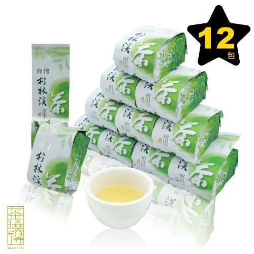 【茶曉得】杉林溪國際奶韻金萱茶12件組（3斤）