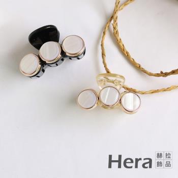 Hera 赫拉 珠光貝殼髮夾抓夾髮飾-小款2入組#H100414F