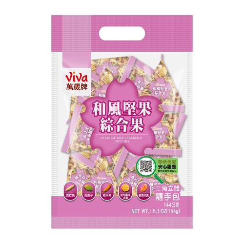 【萬歲牌】和風堅果綜合果(12gx12包)